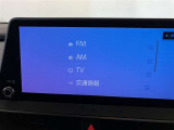 TVが見れるチューナーを装備しています。 新しい車でも付いていないことで、TVが見れない事も多々あるので要チェックです。
