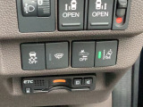 【ホンダセンシング】ミリ波レーダーと単眼カメラで検知した情報を元に、安心・快適な運転や事故回避を支援する、先進の安全運転支援システム ホンダセンシング搭載