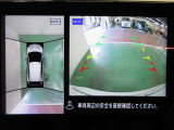 アラウンドビューモニターで車庫入れも空から見ている様に駐車できラクラクです。