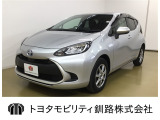 トヨタ アクア