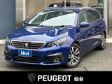 人気の308SWが入荷いたしました!