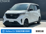 日産 サクラ