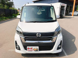 お客様のご予算帯に合わせたお車を常時100台以上取り揃えています!当社のスタッフがお客様のお車選びをしっかりサポートしご提案させていただきます!