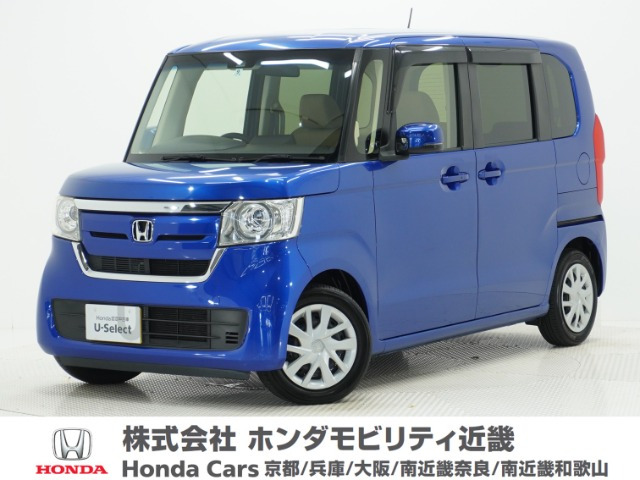 N-BOX G L ホンダセンシング 