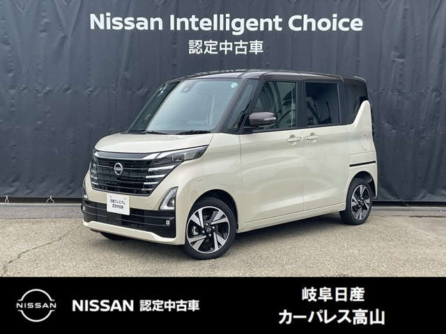 日産 ルークス 