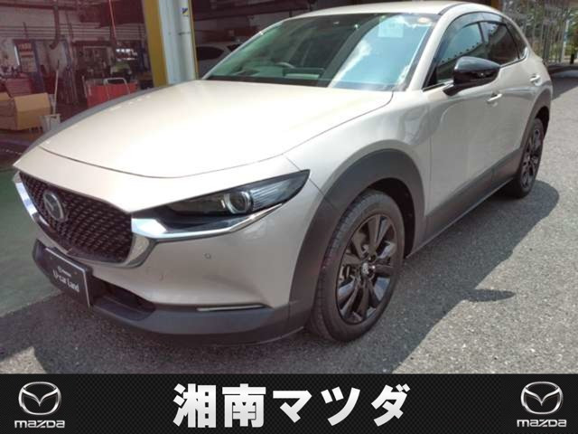 マツダ CX-30 