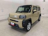 お探しのお車がございましたら遠慮なく店舗スタッフにご相談下さい。