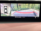 【360&deg;ビューモニター】専用のカメラにより、上から見下ろしたような視点で360度クルマの周囲を確認することができます☆死角部分も確認しやすく、狭い場所での切り返しや駐車もスムーズに行えます。