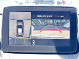 ◆【お問い合わせください】写真の内容に関してやおクルマ購入までの流れなどご不明点、ご質問等がございましたらお気軽にガリバー店舗までお問い合わせください。