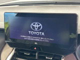【12.3インチワイドナビ】高級感とインパクトのある大型ワイドナビを装備。各種オーディオ操作はもちろん、横長ワイド画面でのマップ2分割表示など、利便性も高いナビです♪