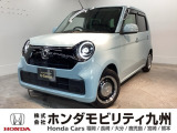 N-ONEオリジナルが入庫しました。内外装ともに綺麗な一台。充実の装備と良好な状態を、ぜひ店頭でお確かめください!
