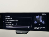 【メーカー認定の品質】本当におすすめできる品質を保持した、マツダ車のみに与えられる 「マツダ認定U-Car」。マツダ車のプロが責任をもって整備し、安心の保証をお付けしてご提供する中古車です。