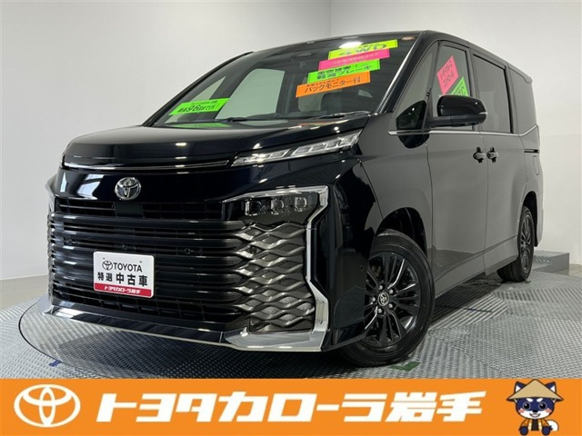 トヨタ ヴォクシー 
