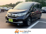 数ある中から当店のお車をご覧いただき誠にありがとうございます。当店在庫は外装、内装クリーニング後に展示し、併せて事故修復歴の有無、メーター改ざん歴の有無も第三者機関による検査を全台実施しております。