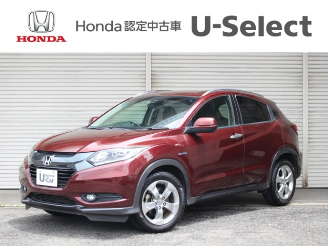 ヴェゼル 1.5 ハイブリッド X Lパッケージ 4WD