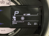 アイドリングストップによる節約した燃料表示。