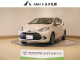 お問い合わせはお気軽に☆スタッフ一同、お待ちしております!