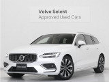 2025年モデル『V60 Ultra B4』Google搭載 ドラレコ 48V harman/kardon 茶革 リラクゼーション機能 ベンチレーション機能 ステアリングヒーター 前後シートヒーター【グループ 総在庫300台!】