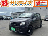 青森県青森市にあります軽 届出済 未使用車専門店 軽プラザサンライズです!オールメーカーの軽自動車が選び放題!軽 専門店ならではの充実のラインナップの中からお気に入りの1台がきっと見つかります!