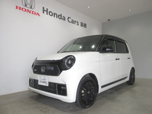 ホンダ N-ONE 