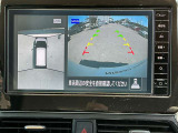 アラウンドビューモニターです。上空からお車の周りを見る感覚で表示されますので、車庫入れも安心です。