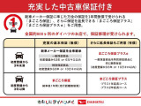 タント X 
