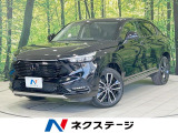 純正9型ナビ バックカメラ 衝突軽減 禁煙車 レーダークルーズ