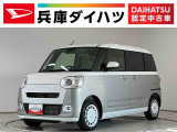 走行無制限1年保証 両側電動スライドドア 前後コーナーセンサー 前席シートヒーター ホットカップホルダー オートハイビーム LEDヘッドライト プッシュスタート 横滑り防止装置 オートエアコン