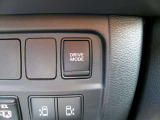 e-POWER Drive S(Smart)モード,e-POWERDrive ECOモード,NORMALモード。普段の運転ではECOモード、軽快な加速とECOを両立したいときはS(Smart)モードをおすすめします。