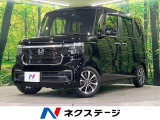 両側電動スライドドア 前席シートヒーター LEDヘッドライト