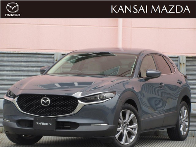 マツダ CX-30 