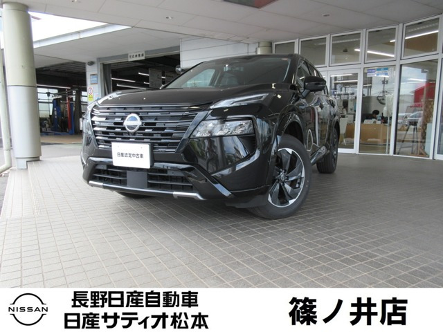 日産 エクストレイル 
