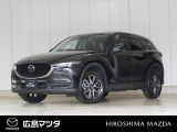 【広島マツダの中古車】当店の展示車両にご興味を持っていただき誠にありがとうございます。ネット掲載車両のため売約済みの場合もございますので、ご来店前に在庫のご確認をお願いいたします。