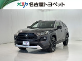 当社では、愛知・岐阜・三重・静岡在住で、現車確認可能な方への販売に限らせて頂きます。※ 当社の総合的判断により販売をお断りする場合があります。