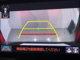 ◆北は北海道から南は沖縄まで、ご購入いただいたお車は全国にご納車が可能です!お電話、メール、動画などでリモートでお車のご案内も可能です!親切、丁寧に対応させて頂きますのでお気軽にご相談ください!