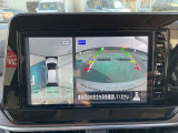 アラウンドビューモニターは車の全周囲をカメラで映しだして障害物や人を確認、周りの状況を確認しながら安全に駐車できる便利な装備になります。