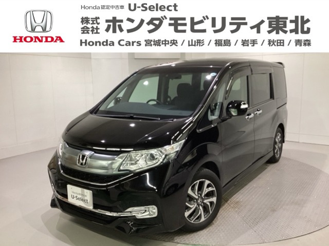 ホンダ ステップワゴン 