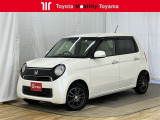 展示車には3つの安心◎ 『まるごとクリーニング』+『車両検査証明書』+『ロングラン保証』がもれなく付いて来ます!点検整備の上、納車いたします。購入時の安心感に加えてアフターもお任せ♪