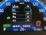 充実の装備が揃った中古車で快適なカーライフを。豊富な機能で便利さを追求し、使いやすさと安心感を提供します。安全性と快適性を追求した整備済み車両で、心地よいドライブをお楽しみください。