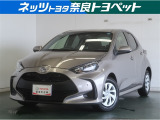 コンパクトなボディに高い走行安定性、優れた燃費性能等、魅力が沢山詰まったコンパクトカーがヤリスです!