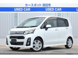 パワフルなターボモデル!カスタムRS、人気の白パール・走行距離少なめ!この年式とは思えないほど内外装の状態がいいです
