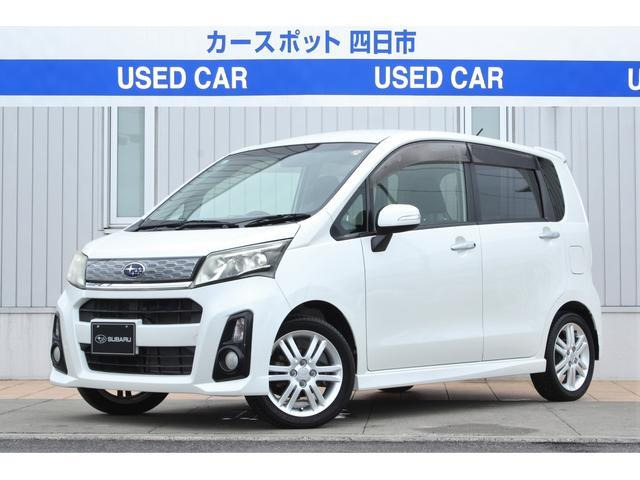 ステラ カスタムRS