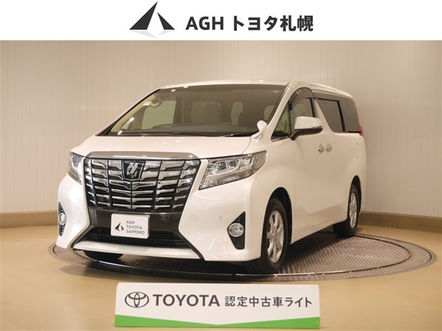 トヨタ アルファード 