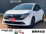 当店の在庫をご覧頂きありがとうございます。軽自動車〜1BOXカーまで日産車を中心に取り扱っております。豊富な在庫の中からお客様にピッタリの1台をお選び下さい!