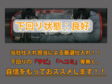 下回りはサビや痛みもないとてもキレイな1台です!下回り画像もいつでもご送付可能です!公式LINEからお気軽にお問い合わせください!!