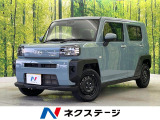 ディスプレイオーディオ ガラスルーフ スマートアシスト 禁煙車