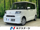 ナビ バックカメラ 衝突被害軽減システム 禁煙車 コーナーセンサー