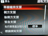 ◆北海道、東北、関東、中部、関西、中国、四国、九州、沖縄、全国各地どこからでも対応可能です!!お気軽にガリバーにお気軽にご相談ください!!