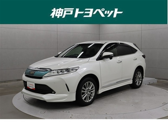 トヨタ ハリアー 