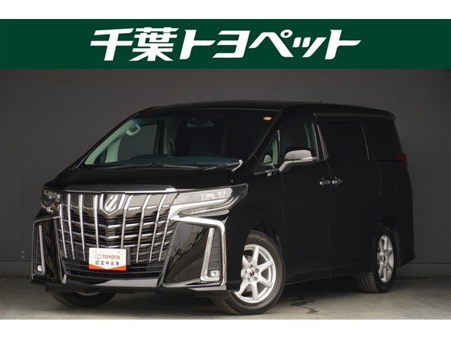 トヨタ アルファード 